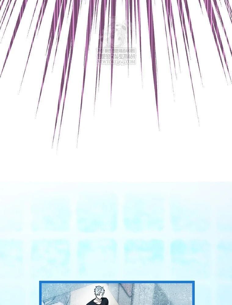 Tân Binh Triệu Đô Chapter 71 - 33