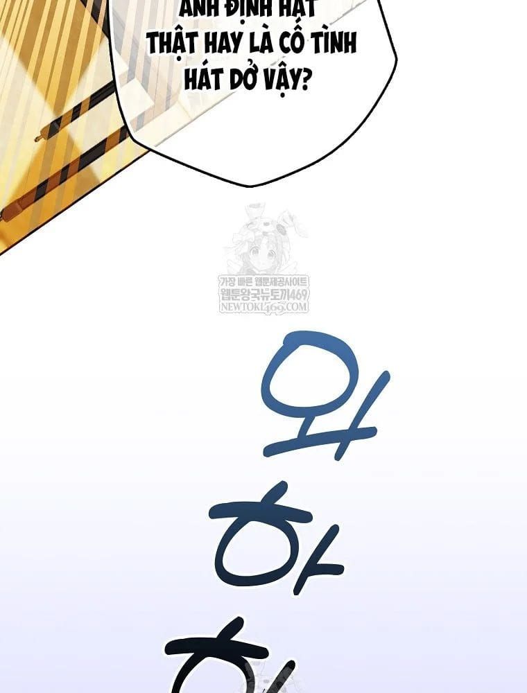 Tân Binh Triệu Đô Chapter 71 - 42