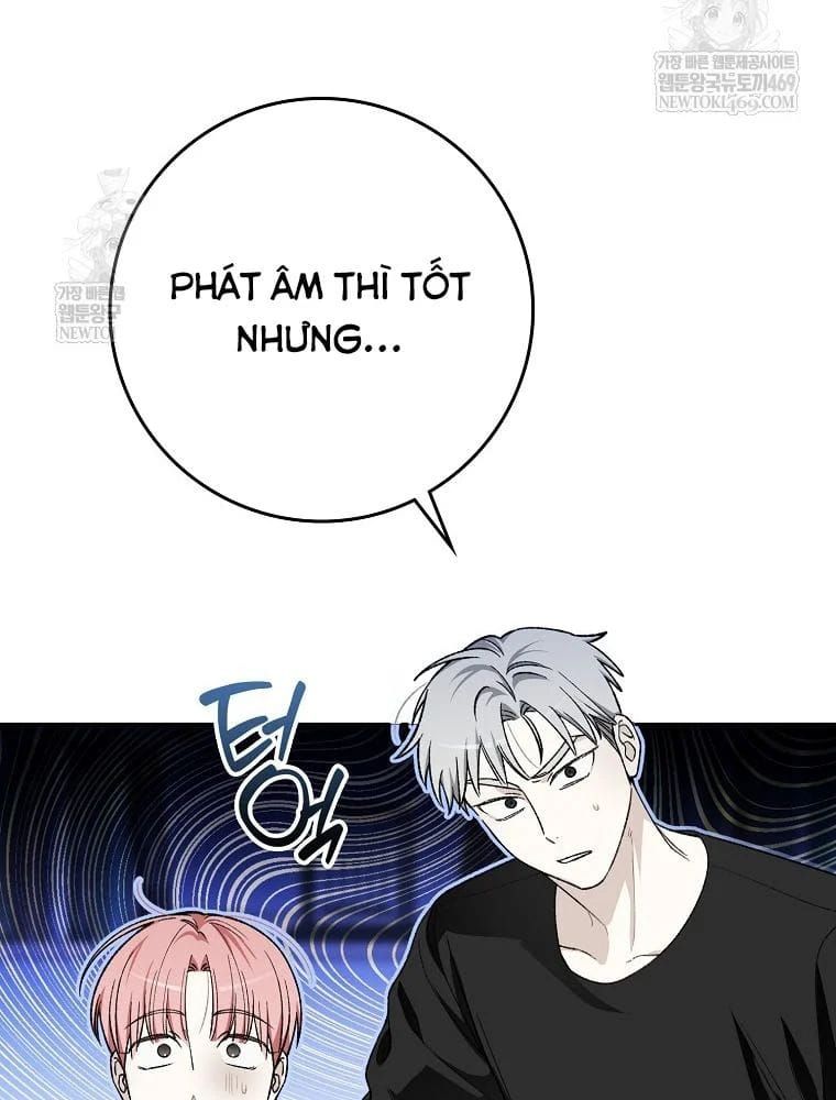 Tân Binh Triệu Đô Chapter 71 - 45