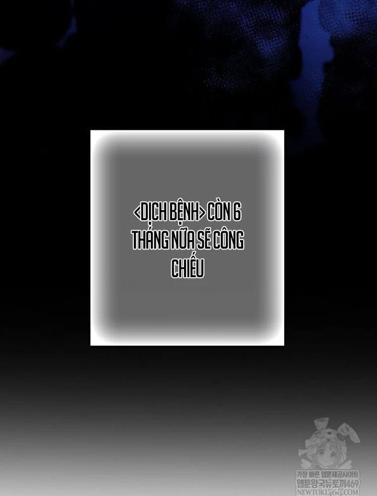 Tân Binh Triệu Đô Chapter 71 - 54