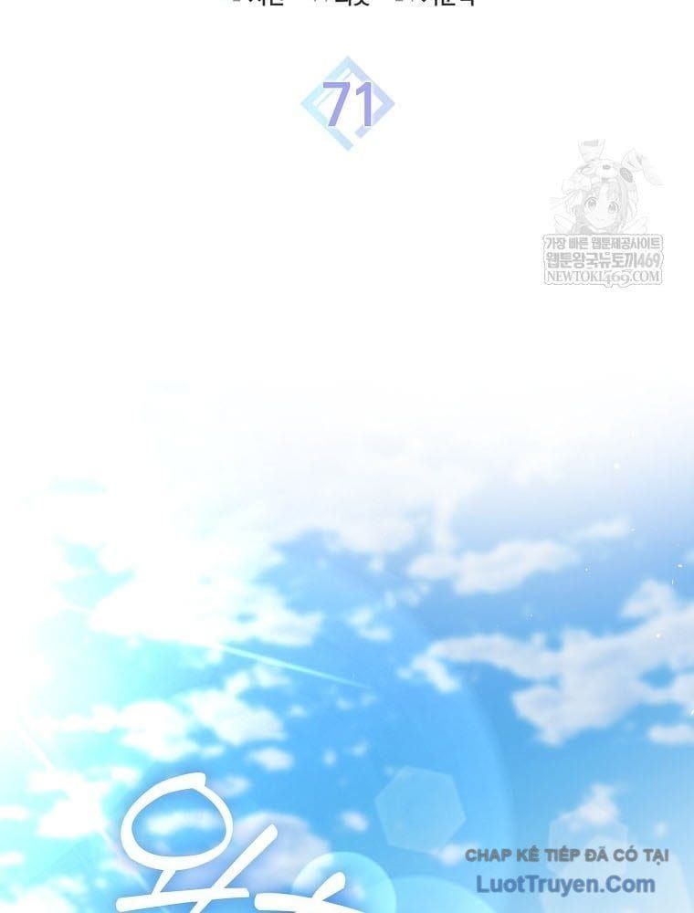 Tân Binh Triệu Đô Chapter 71 - 56