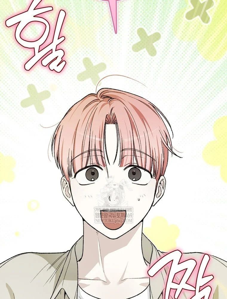 Tân Binh Triệu Đô Chapter 71 - 81