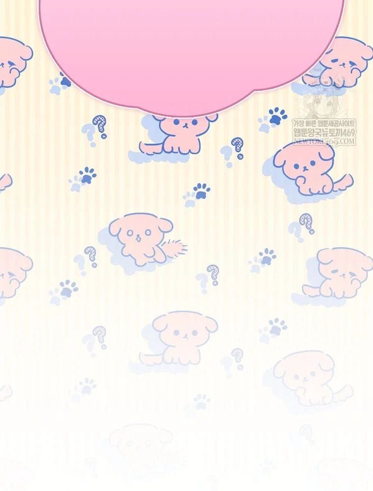 Tân Binh Triệu Đô Chapter 71 - 83