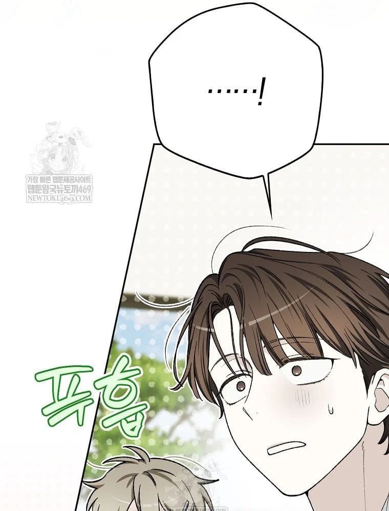 Tân Binh Triệu Đô Chapter 71 - 84