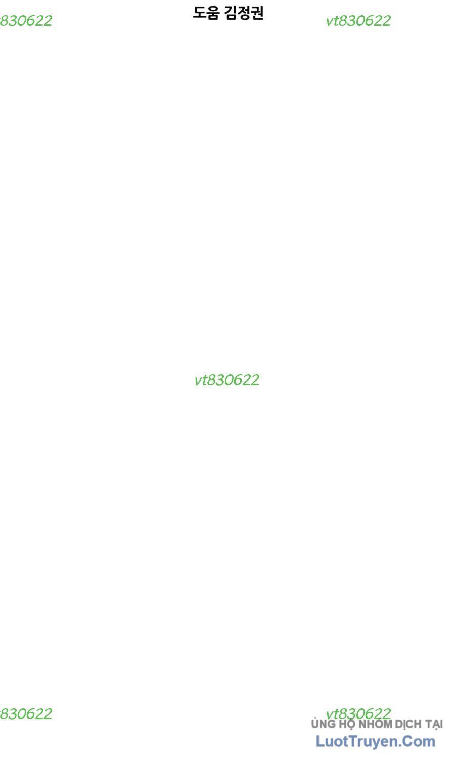 Shark - Cá Mập Chapter 386 - 8