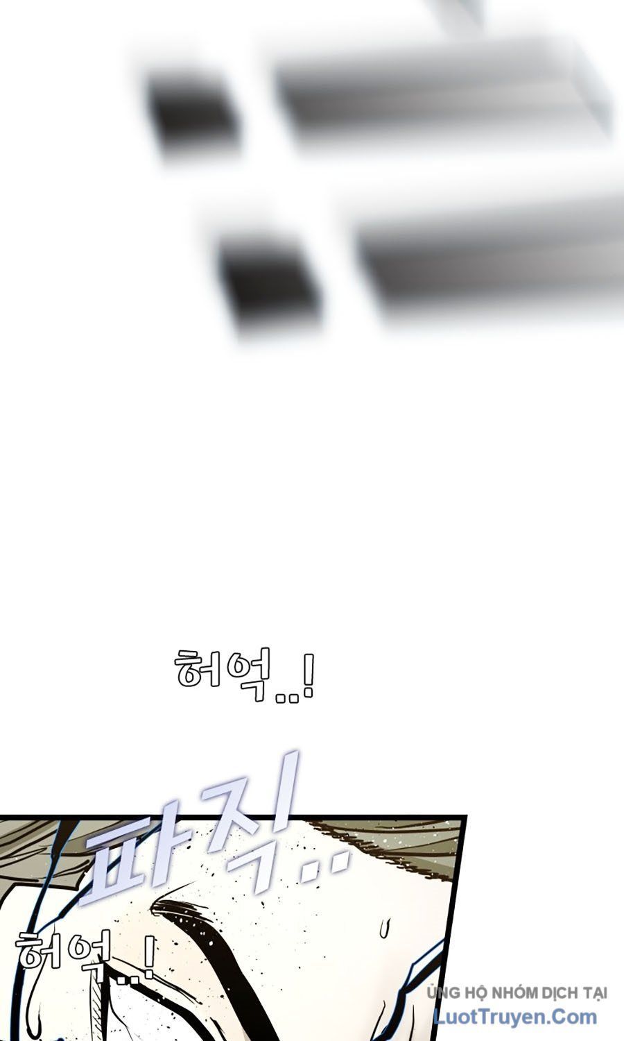 Shark - Cá Mập Chapter 386 - 94