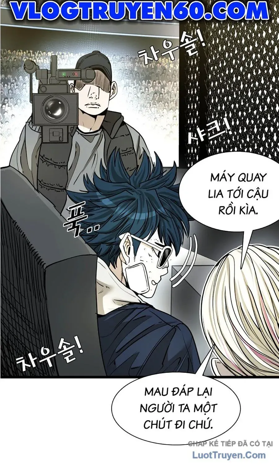Shark - Cá Mập Chapter 391 - 15
