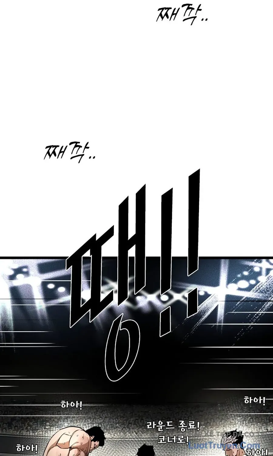 Shark - Cá Mập Chapter 393 - 76