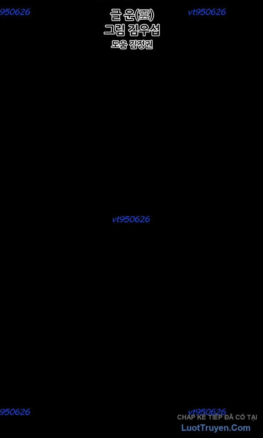 Shark - Cá Mập Chapter 394 - 6