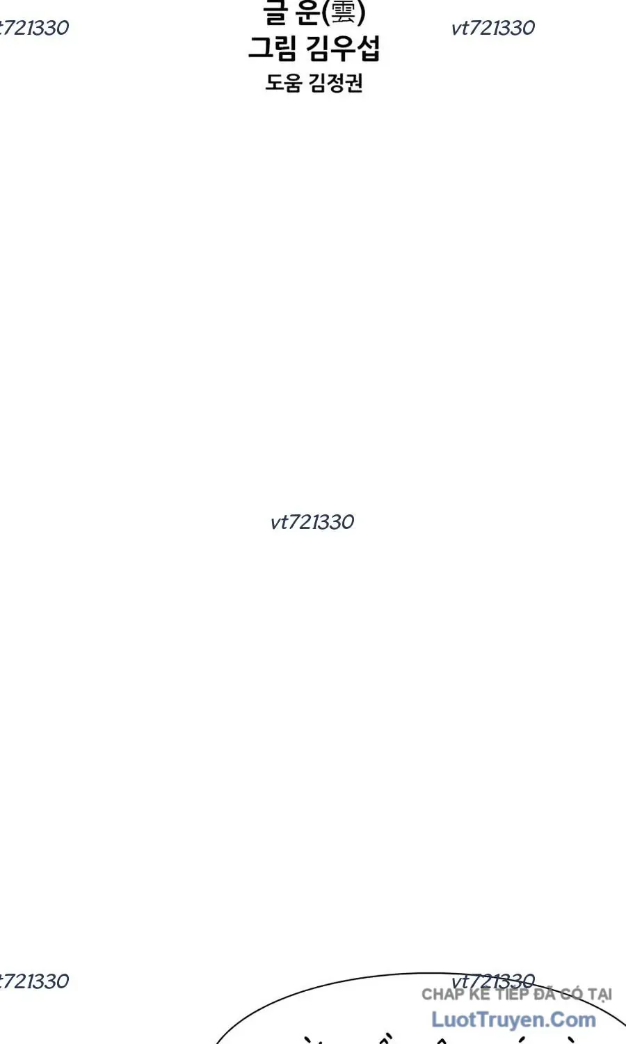 Shark - Cá Mập Chapter 397 - 6