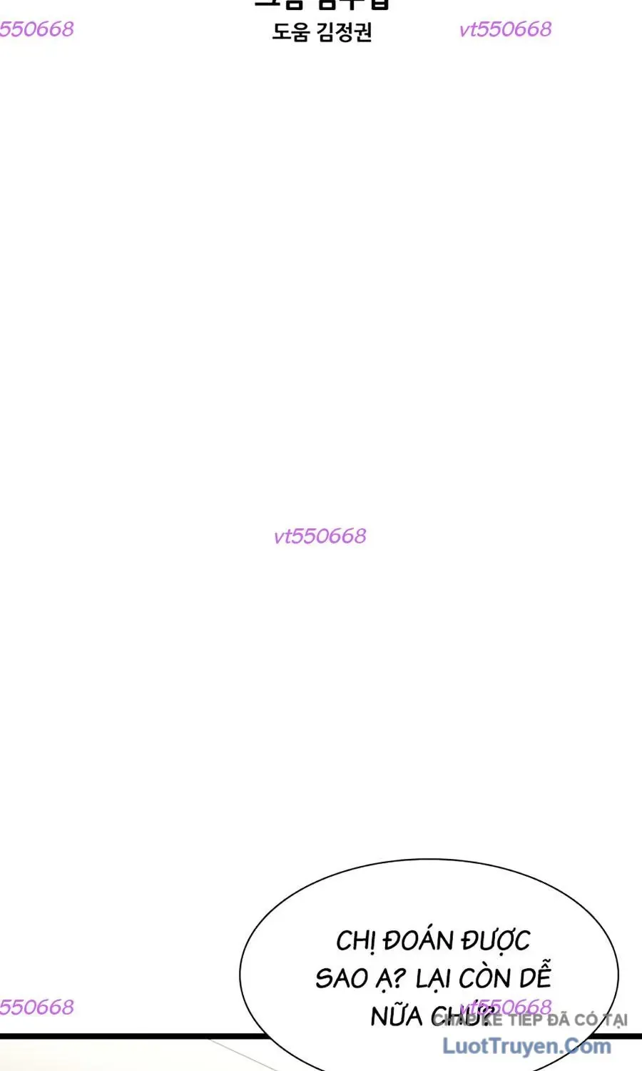 Shark - Cá Mập Chapter 398 - 7