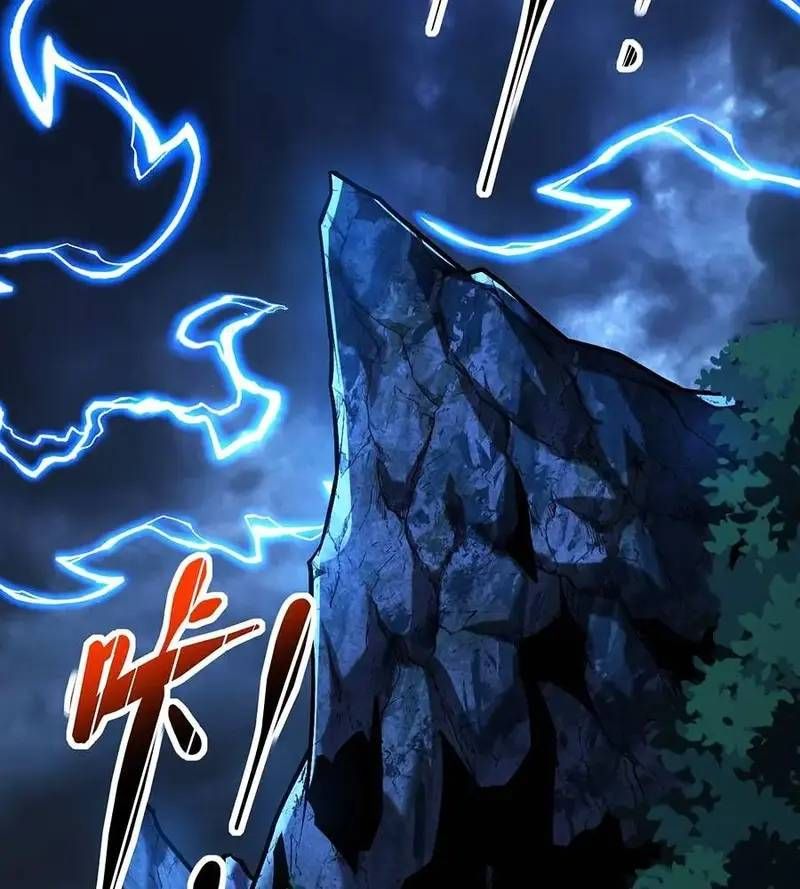 Vr & Rpg Chapter 82 - 27