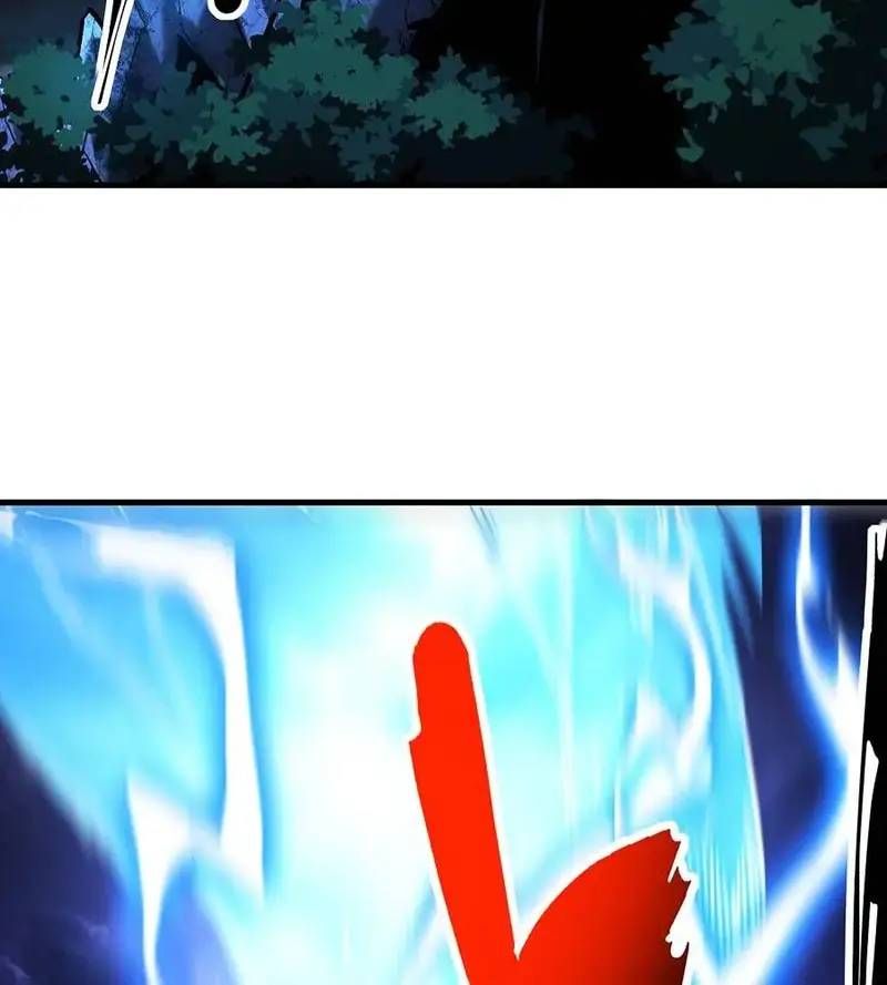 Vr & Rpg Chapter 82 - 28