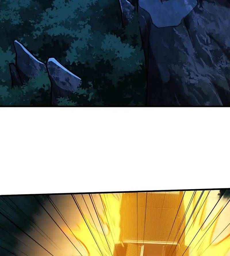 Vr & Rpg Chapter 82 - 30