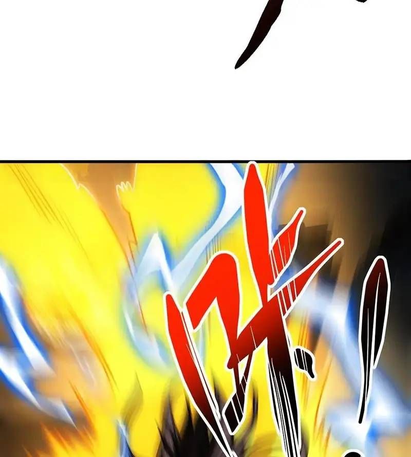 Vr & Rpg Chapter 82 - 32