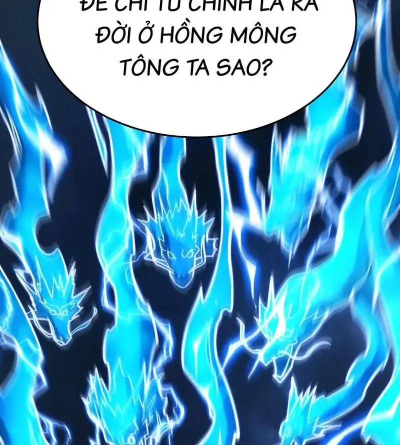 Vr & Rpg Chapter 82 - 49