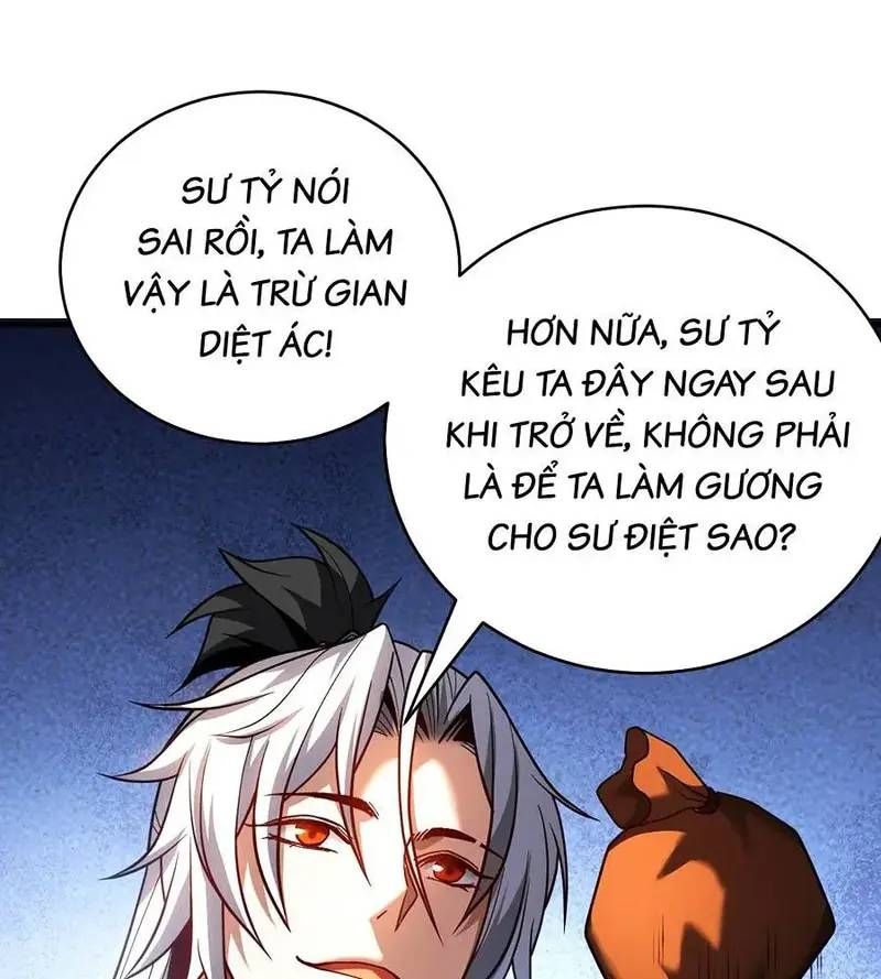 Vr & Rpg Chapter 82 - 8