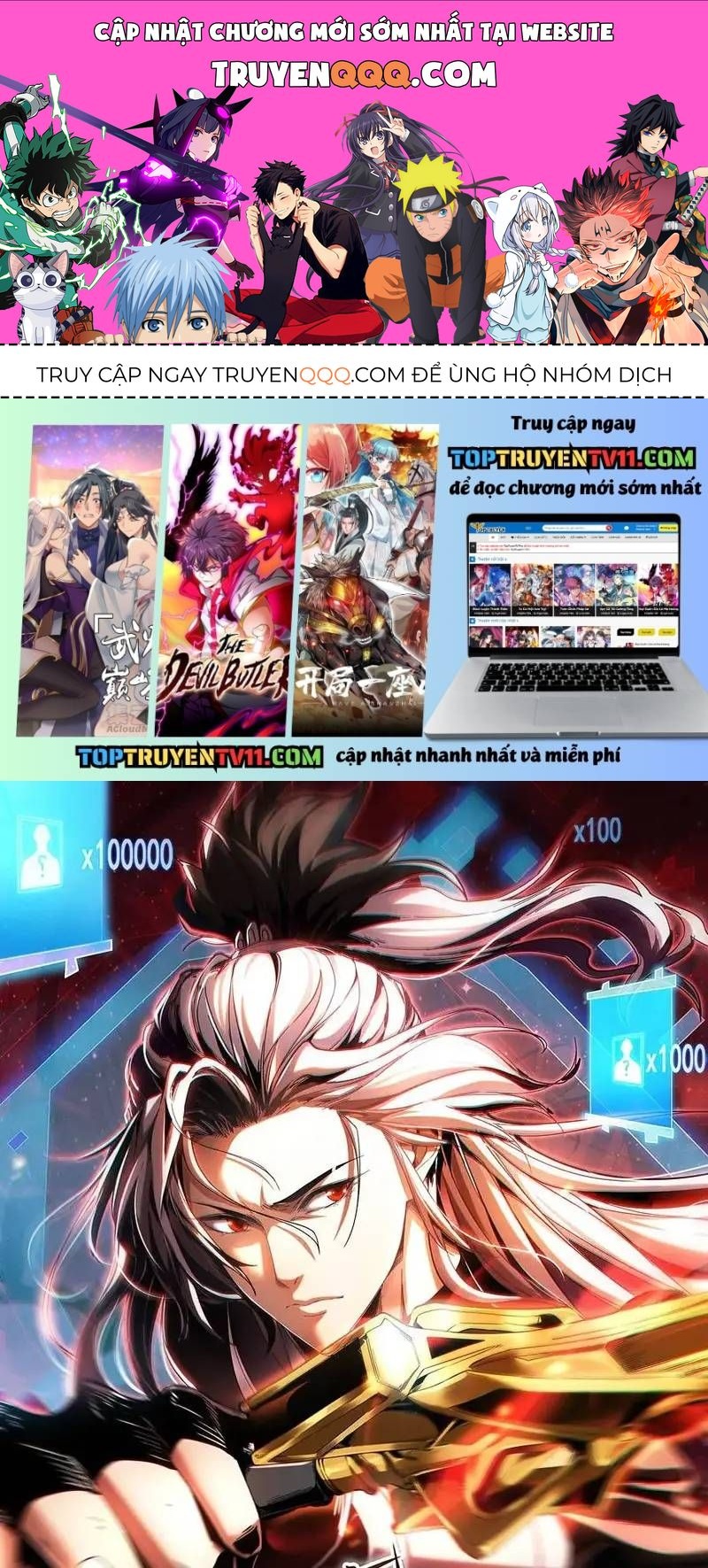 Vr & Rpg Chapter 83 - 1