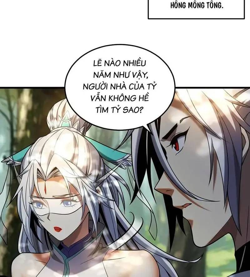 Vr & Rpg Chapter 83 - 12