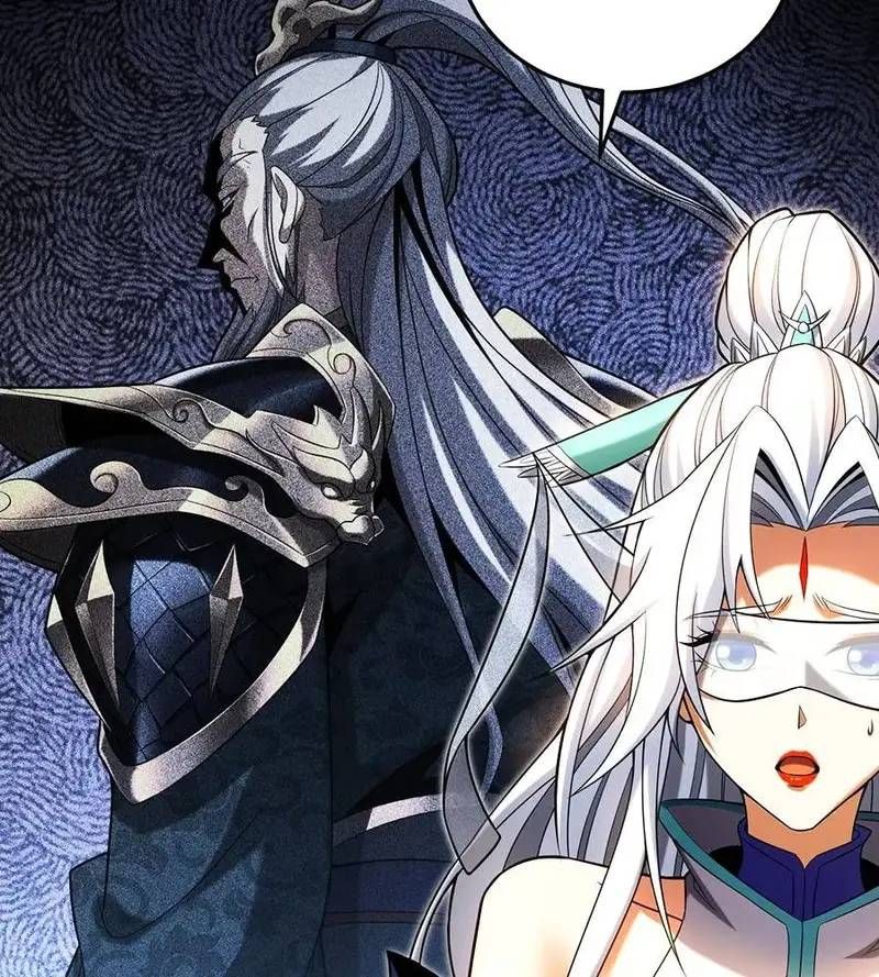 Vr & Rpg Chapter 83 - 16