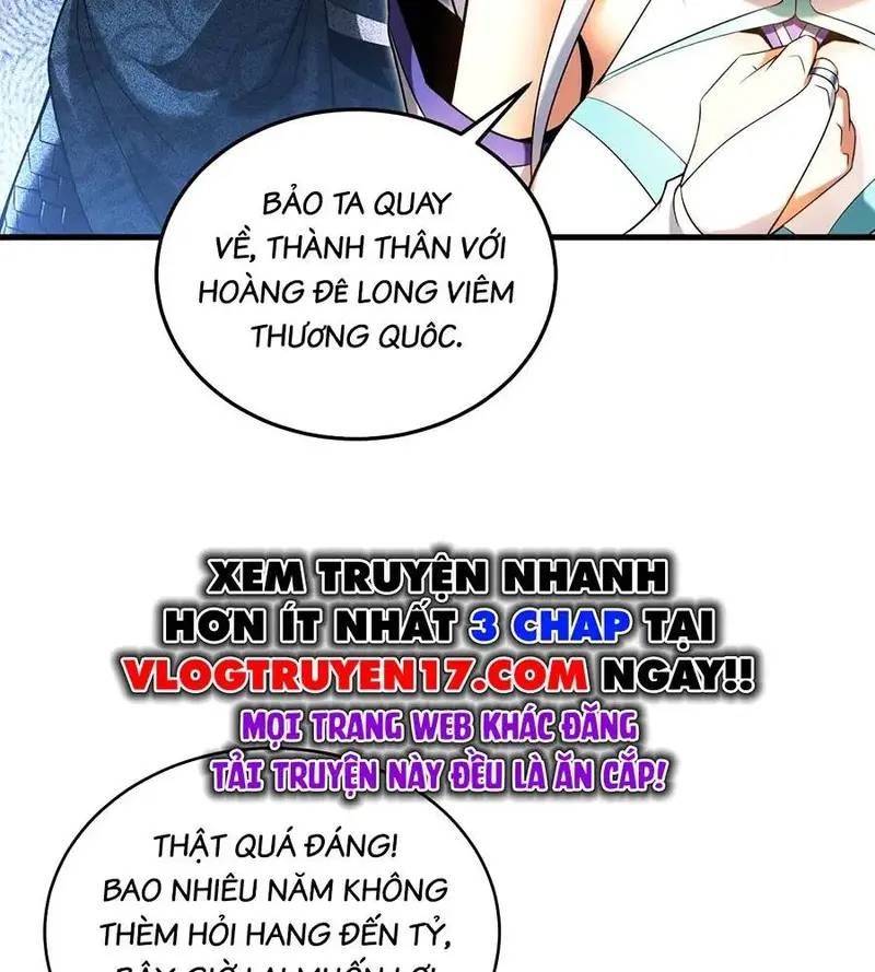 Vr & Rpg Chapter 83 - 17