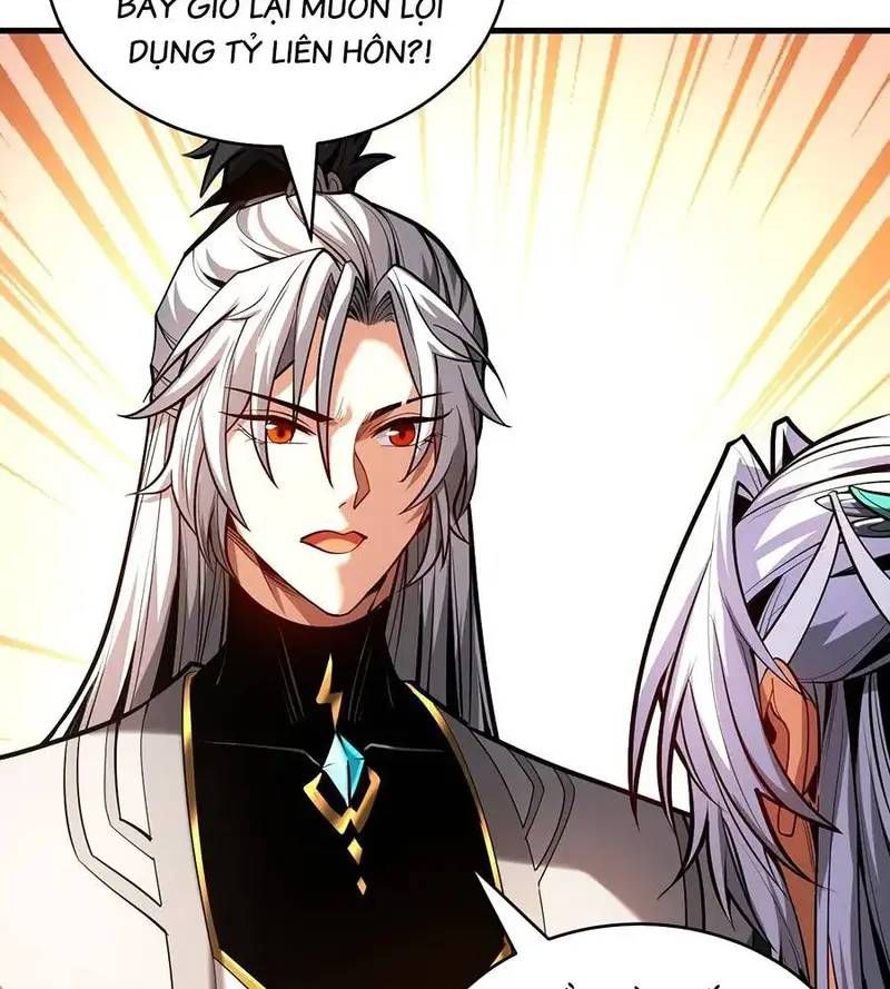 Vr & Rpg Chapter 83 - 18