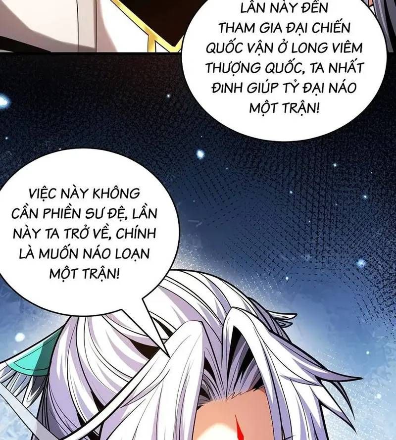 Vr & Rpg Chapter 83 - 19