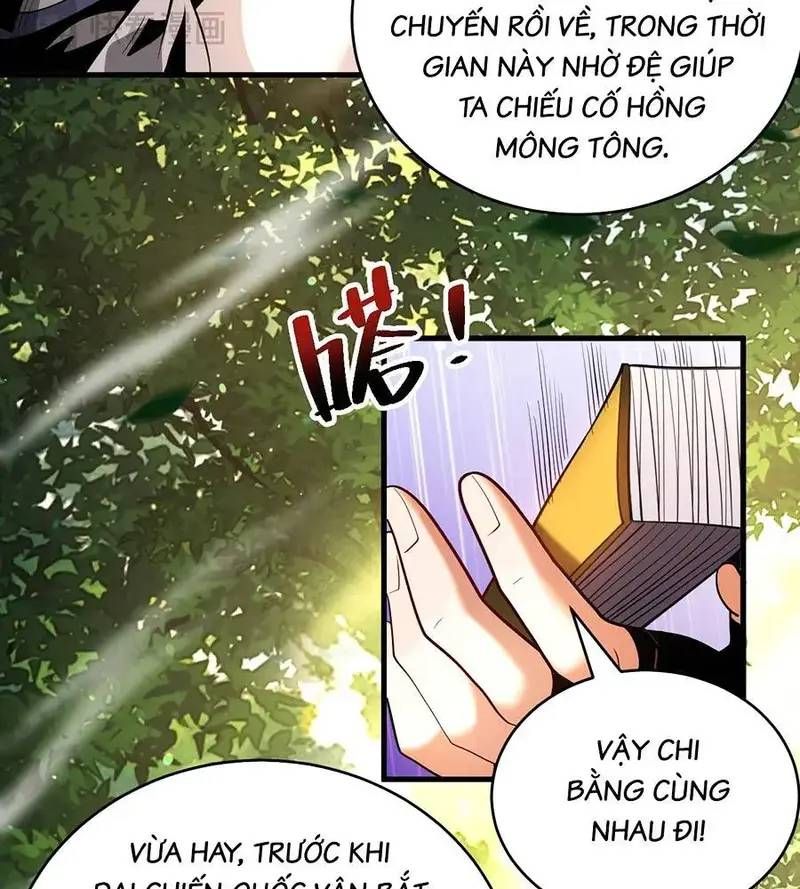 Vr & Rpg Chapter 83 - 21