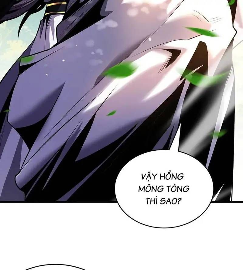 Vr & Rpg Chapter 83 - 23