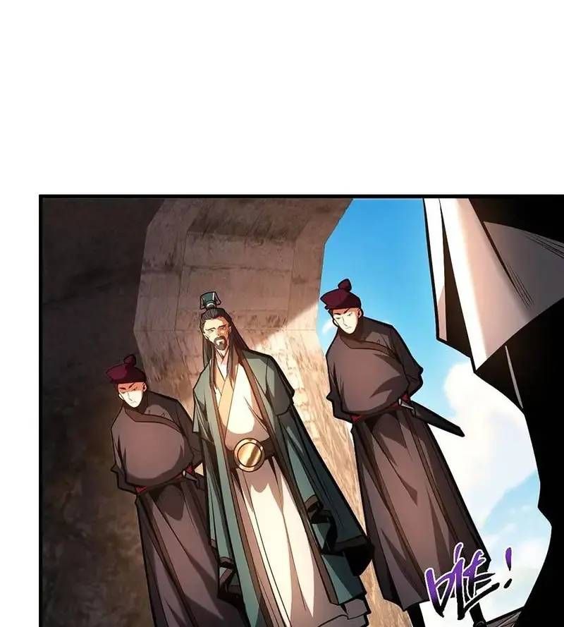 Vr & Rpg Chapter 83 - 36