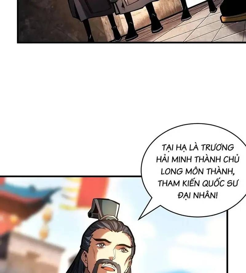 Vr & Rpg Chapter 83 - 37