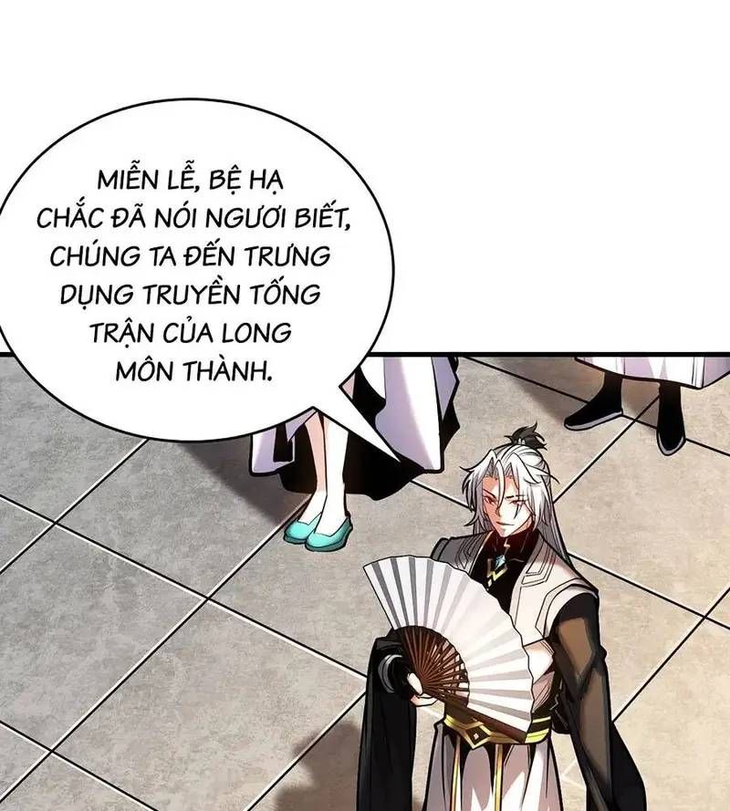 Vr & Rpg Chapter 83 - 39