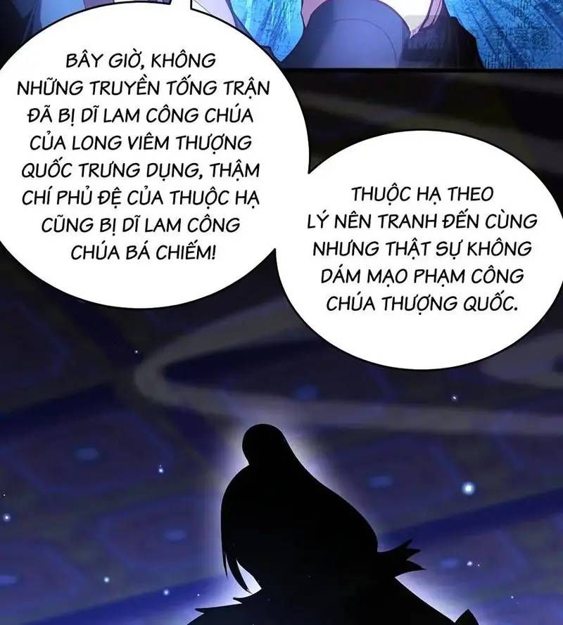 Vr & Rpg Chapter 83 - 42