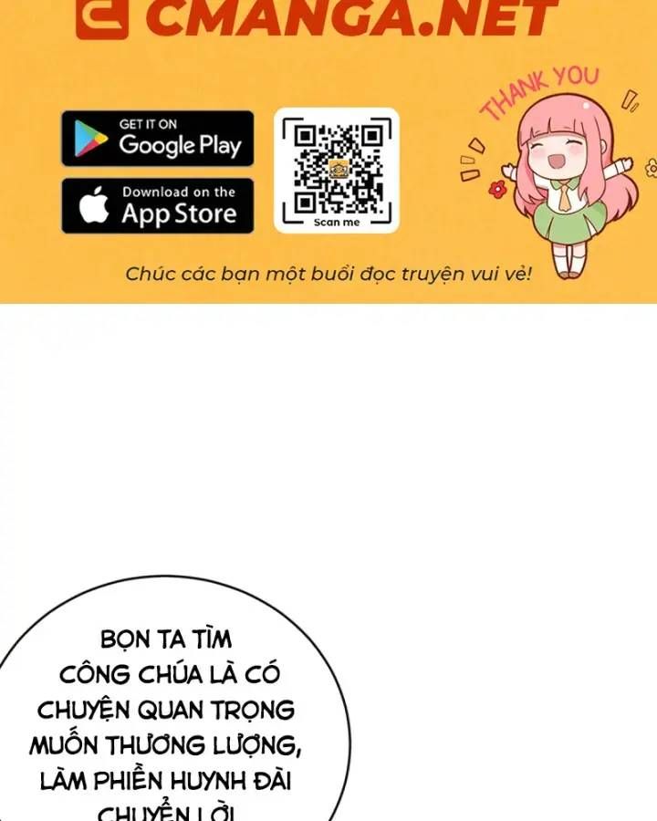 Vr & Rpg Chapter 84 - 2