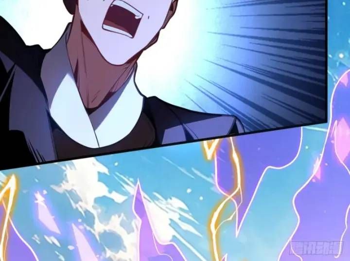 Vr & Rpg Chapter 84 - 12