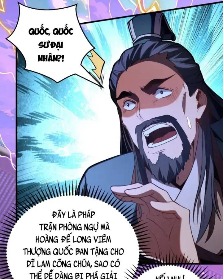 Vr & Rpg Chapter 84 - 13