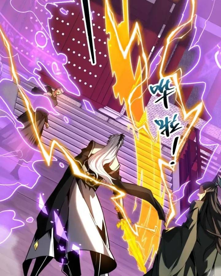 Vr & Rpg Chapter 84 - 15