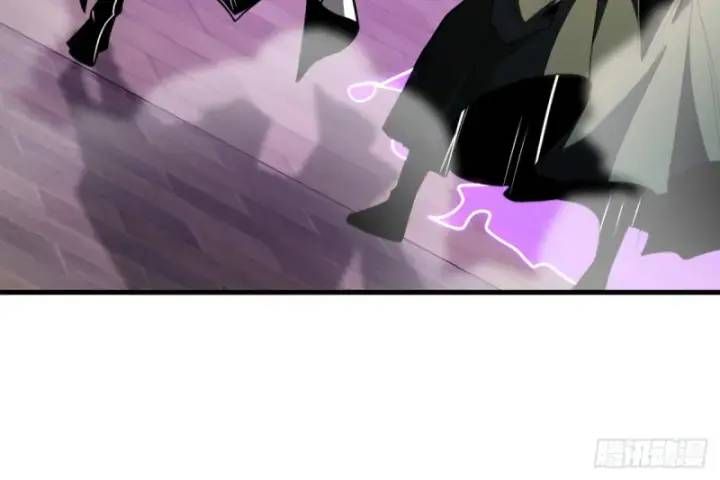 Vr & Rpg Chapter 84 - 16