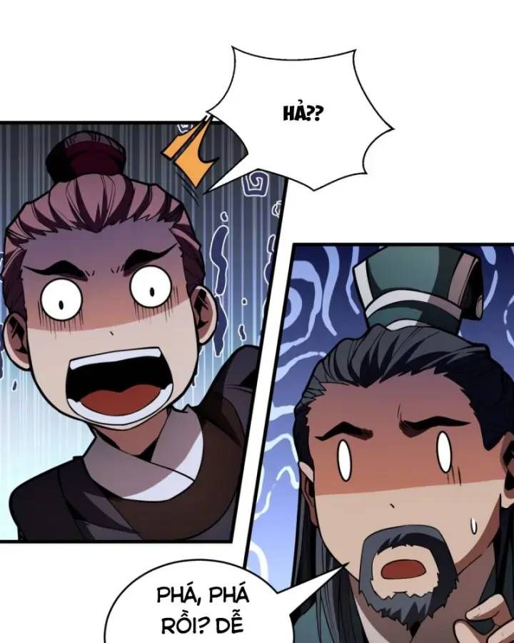 Vr & Rpg Chapter 84 - 17