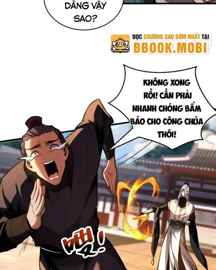 Vr & Rpg Chapter 84 - 18