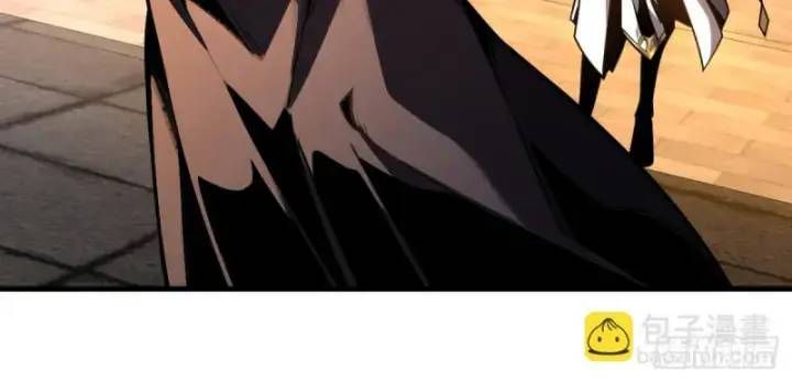 Vr & Rpg Chapter 84 - 19