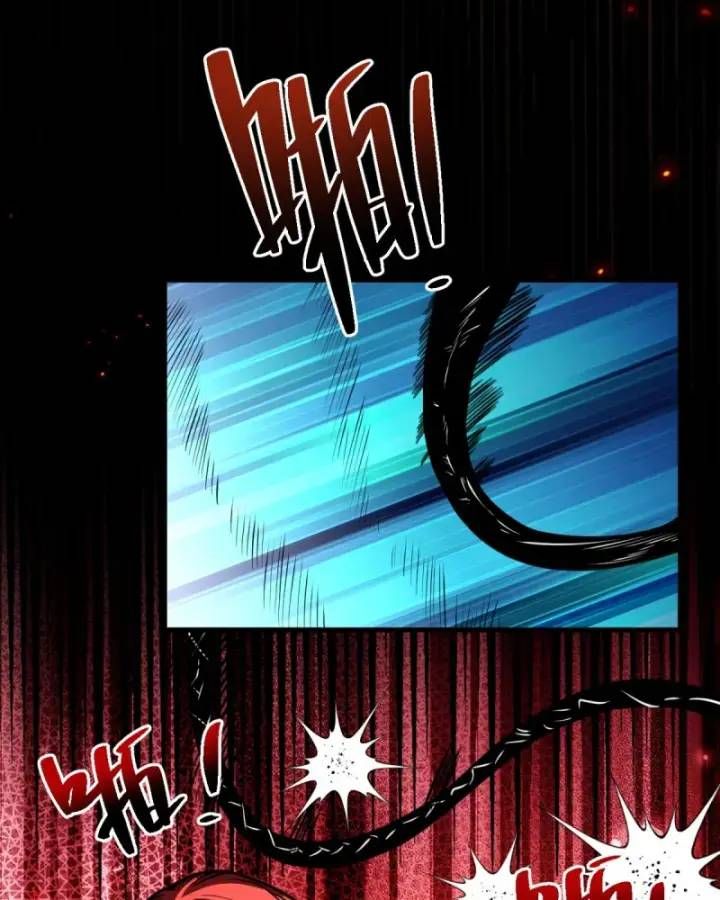 Vr & Rpg Chapter 84 - 23