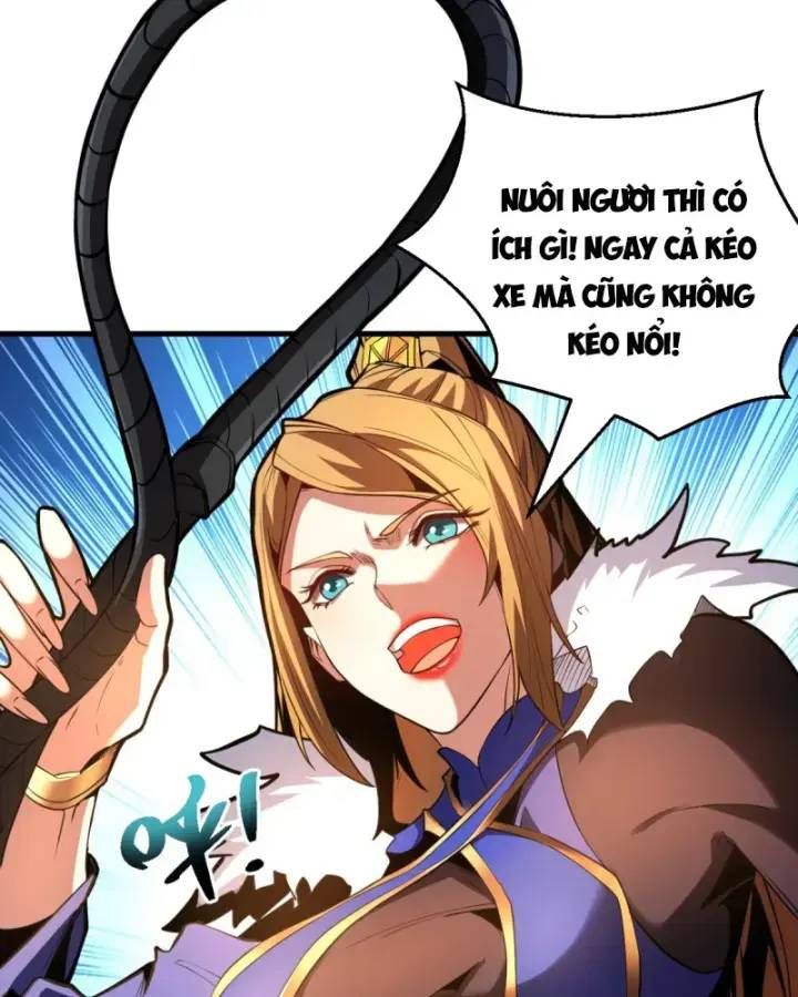 Vr & Rpg Chapter 84 - 28