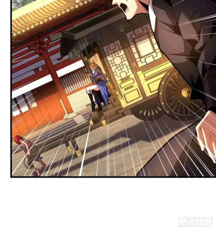 Vr & Rpg Chapter 84 - 30