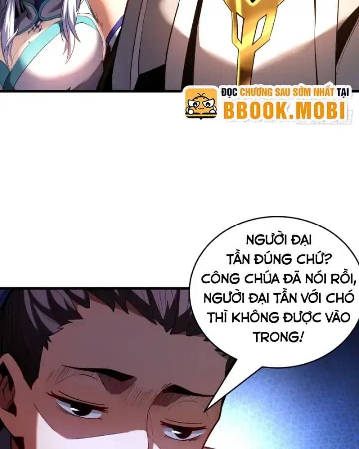 Vr & Rpg Chapter 84 - 4