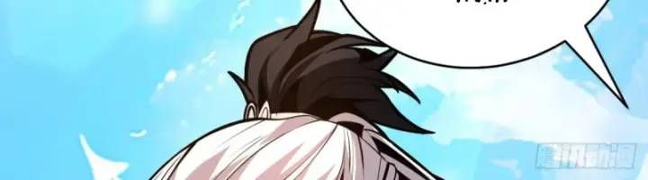 Vr & Rpg Chapter 84 - 34