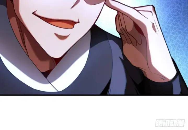 Vr & Rpg Chapter 84 - 5