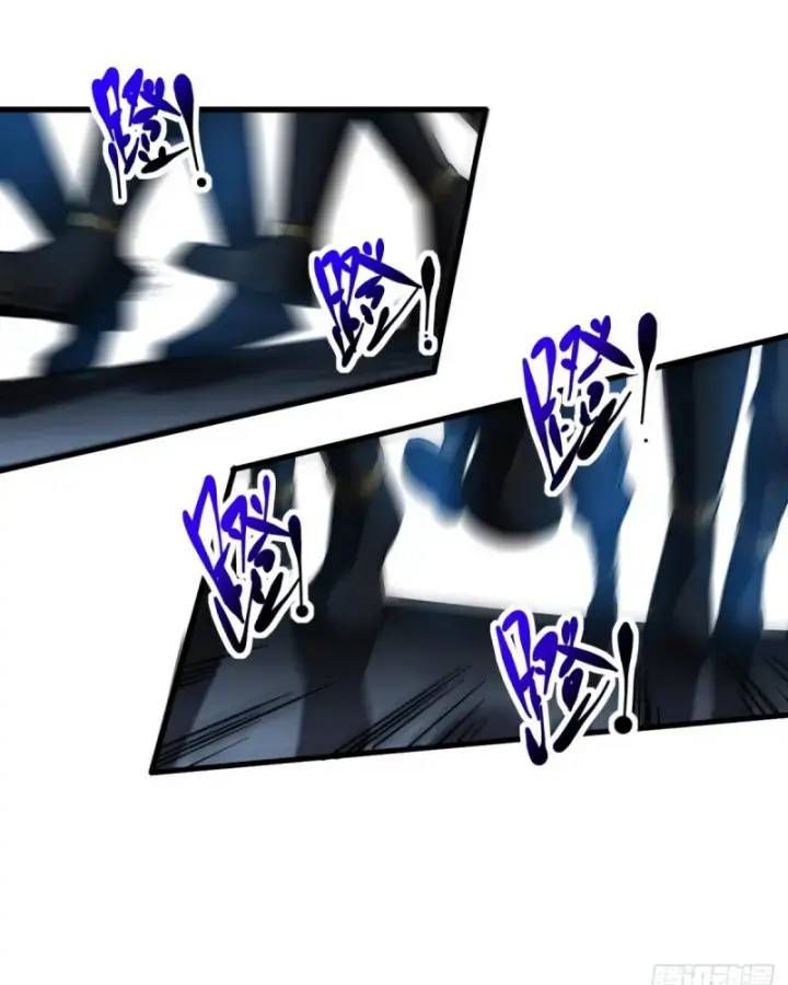 Vr & Rpg Chapter 84 - 47