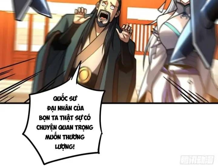 Vr & Rpg Chapter 84 - 50