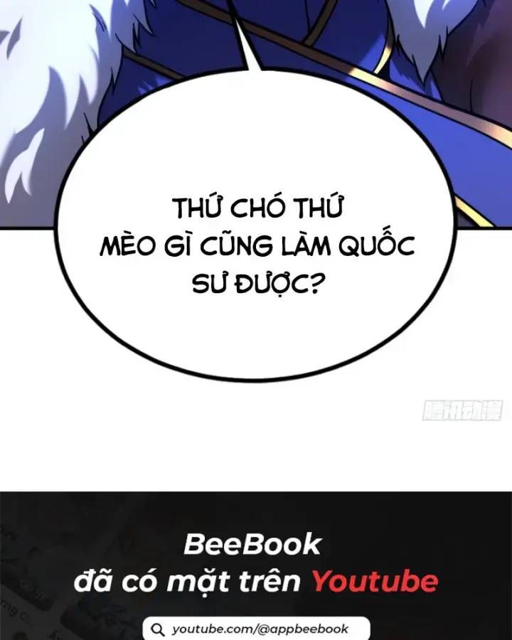 Vr & Rpg Chapter 84 - 53